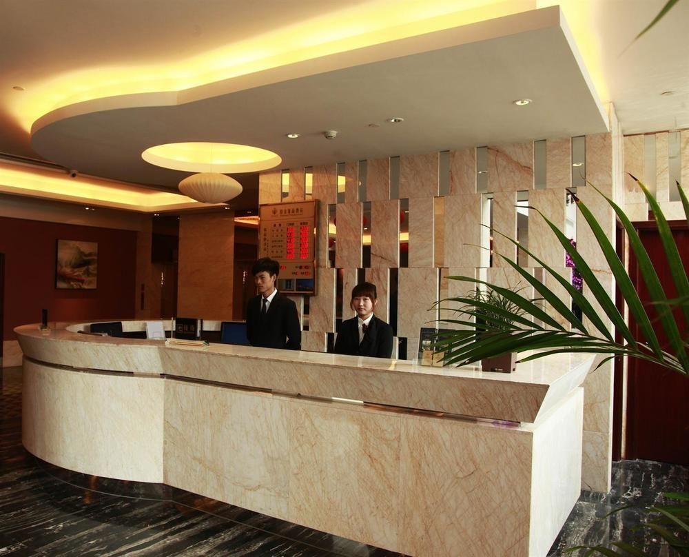 Platinum Hotel Hangzhou Irene Ханджоу Екстериор снимка