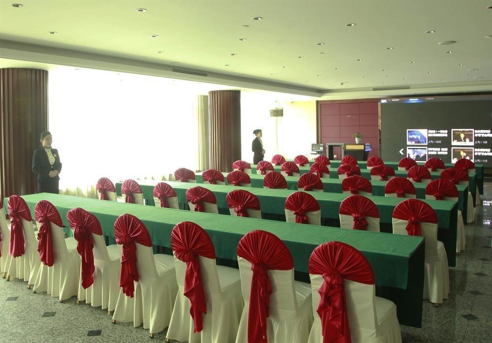 Platinum Hotel Hangzhou Irene Ханджоу Екстериор снимка